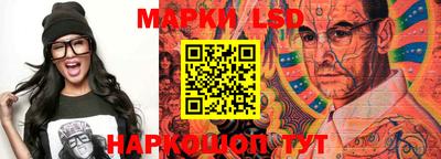 прущие грибы Славгород
