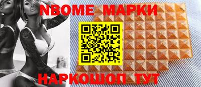 прущие грибы Славгород