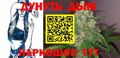 героин Славянск-на-Кубани