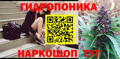 героин Славянск-на-Кубани