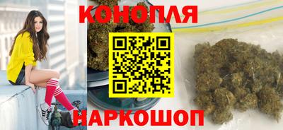 героин Славянск-на-Кубани