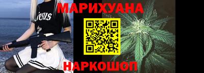 прущие грибы Славгород