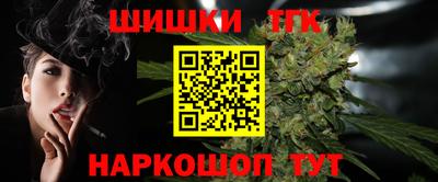 героин Славянск-на-Кубани
