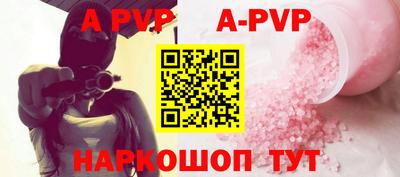 героин Славянск-на-Кубани